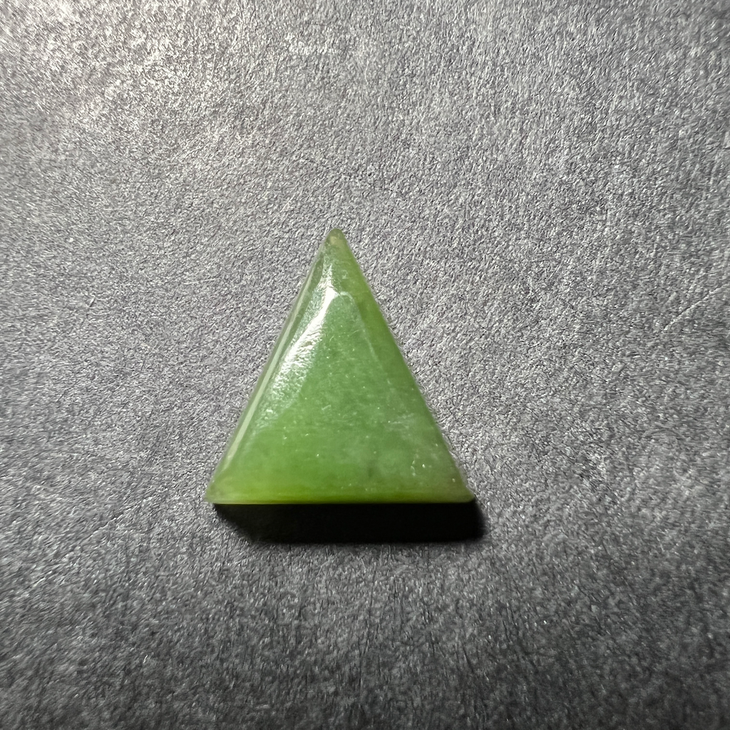Jade Nephrite 14x12x4mm