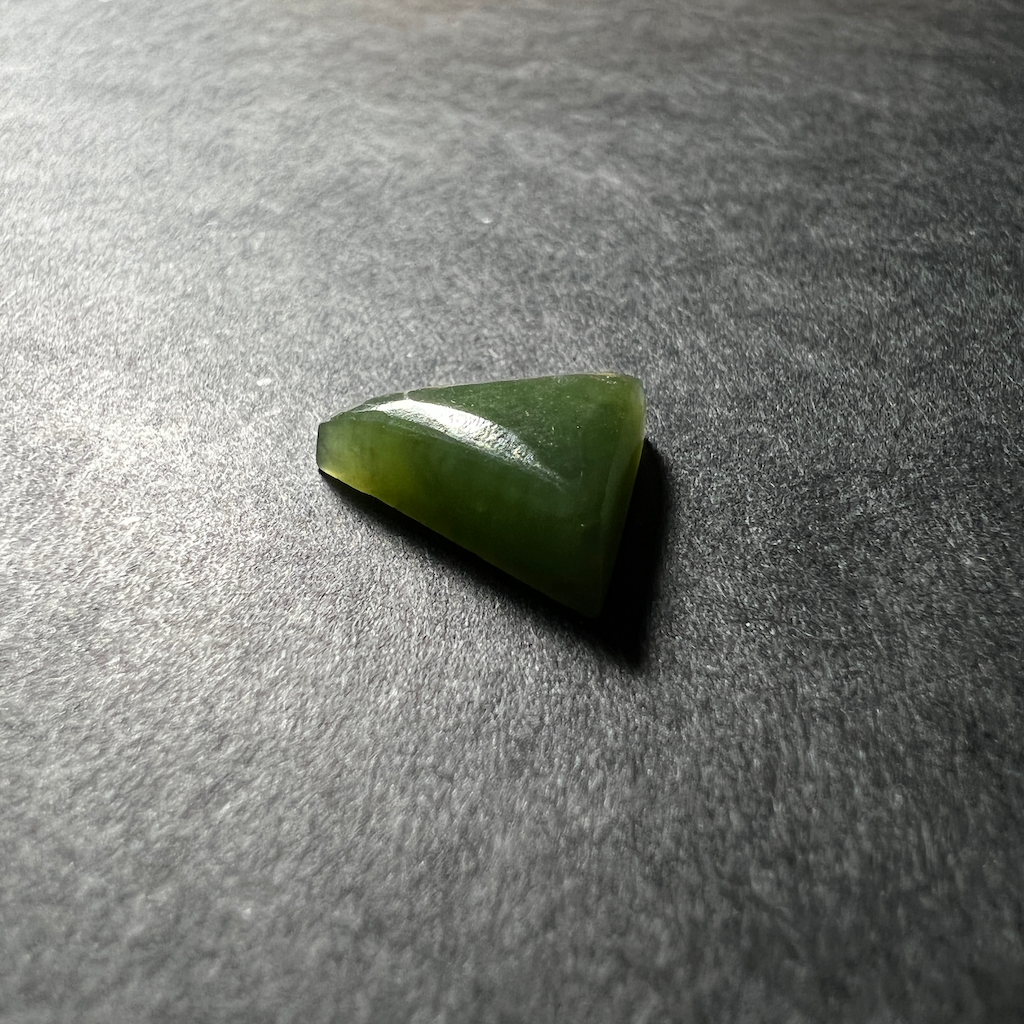 Jade Nephrite 14x12x4mm – Image 2