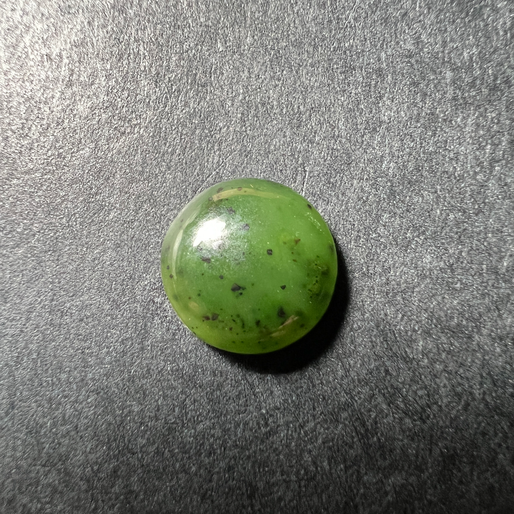 Jade Nephrite 12x12x4mm