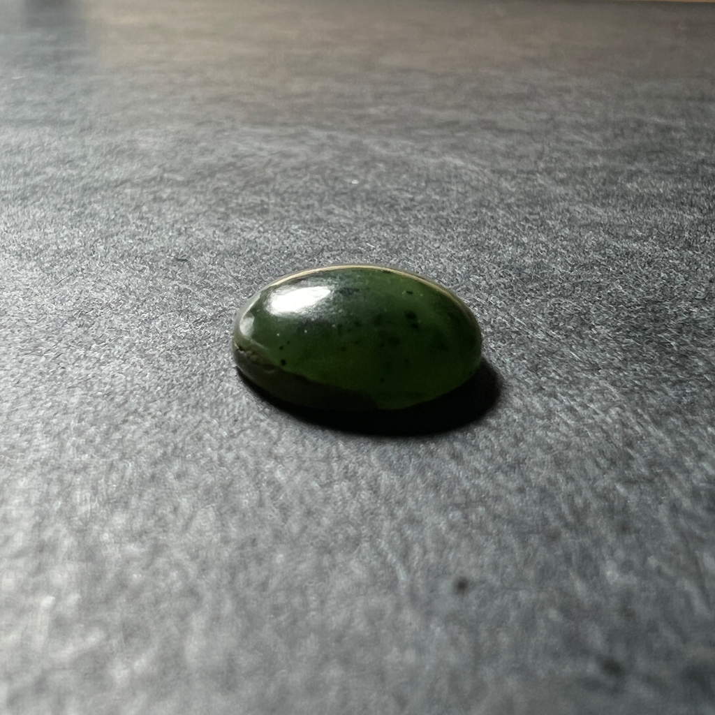 Jade Nephrite 12x12x4mm – Image 2