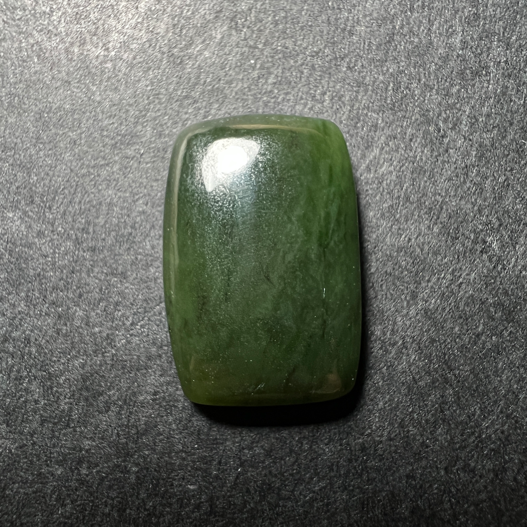 Jade Nephrite 21x14x5mm