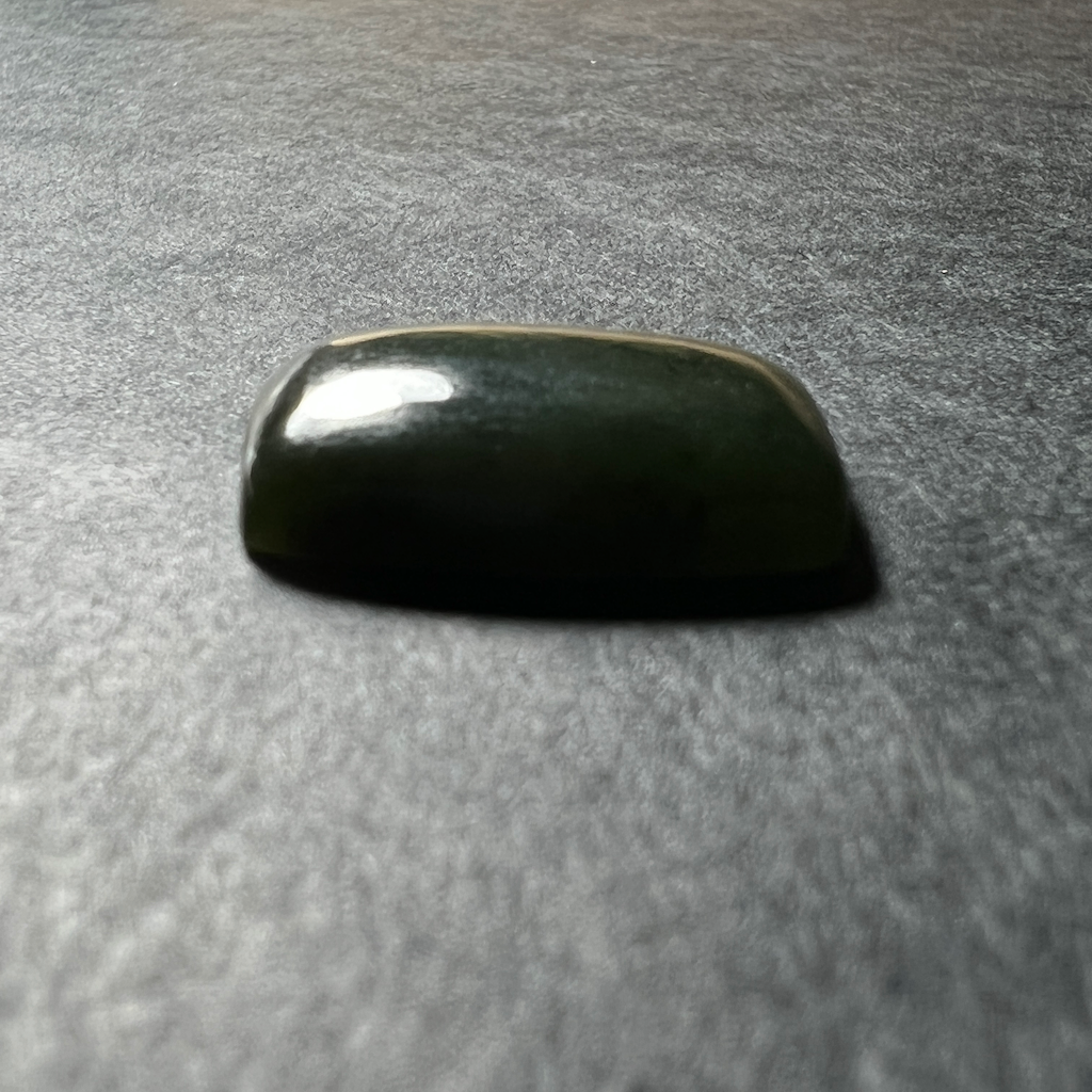 Jade Nephrite 21x14x5mm – Image 2