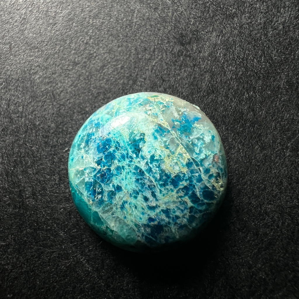 Shattuckite Calibré Rond 16x16x6mm
