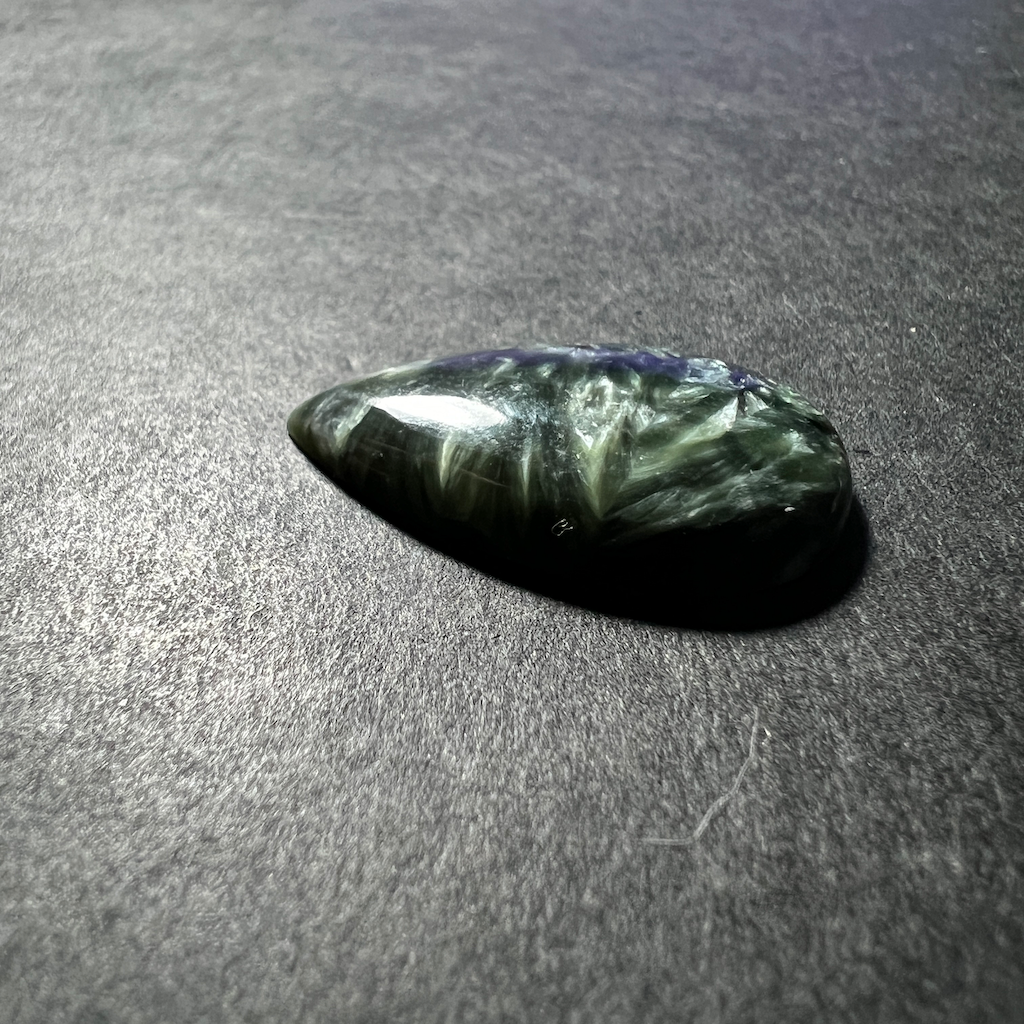 Séraphinite 27x17x5mm – Image 2