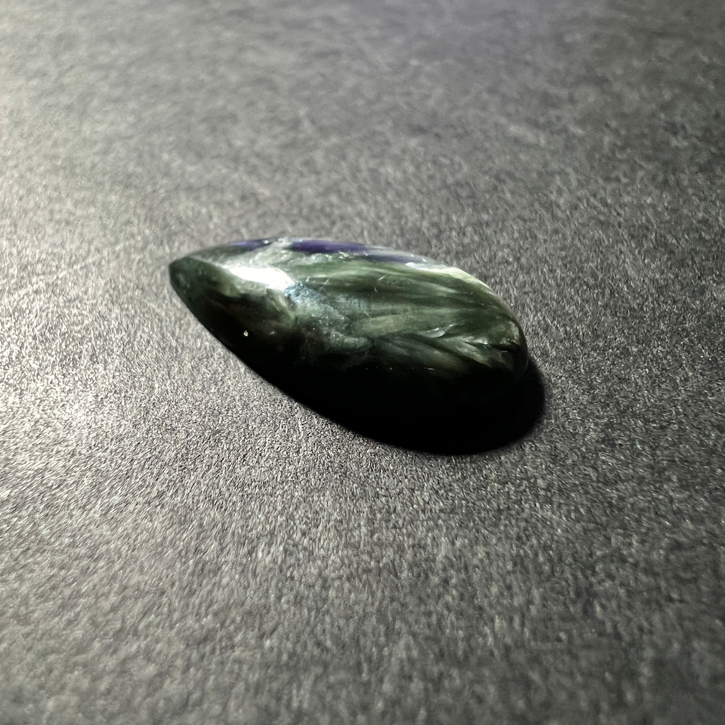 Séraphinite 22x12x4mm – Image 2