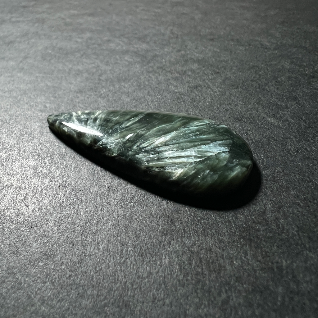 Séraphinite 49x27x5mm – Image 2