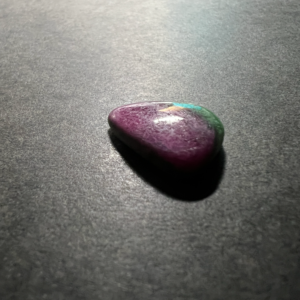Rubis Sur Zoïsite (“Anyolite”) 19x15x5mm – Image 2