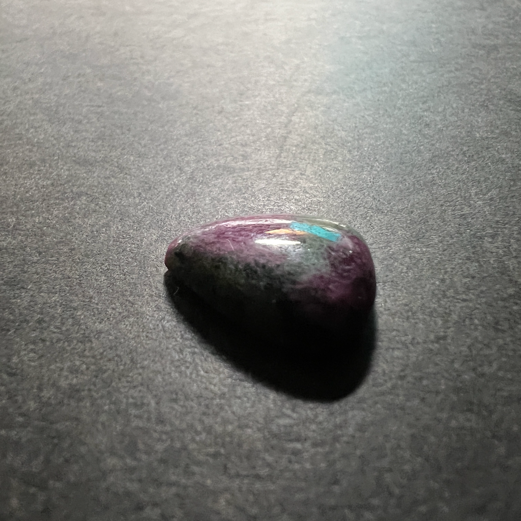 Rubis Sur Zoïsite (“Anyolite”) 19x15x6mm – Image 2