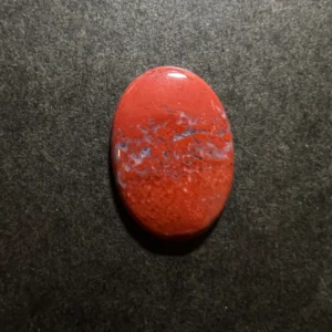 Agate Mousse Rouge 26x19x4mm