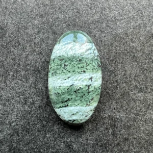 Chrysotile sur Serpentine 26x15x5mm