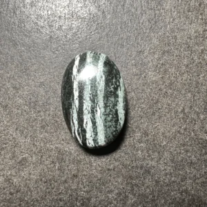 Chrysotile sur Serpentine 23x16x7mm