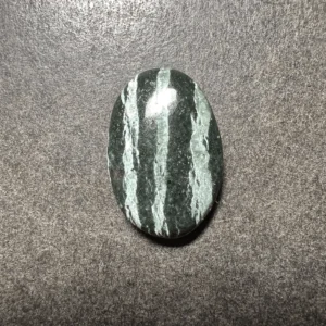 Chrysotile sur Serpentine 24x17x6mm