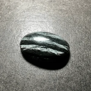 Chrysotile sur Serpentine 24x17x6mm