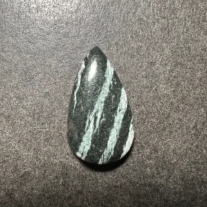Chrysotile sur Serpentine 27x16x6mm