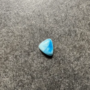Afghanite 9x8x4mm