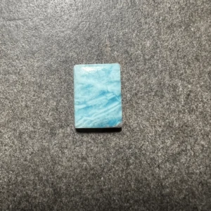 Afghanite 14x10x3mm