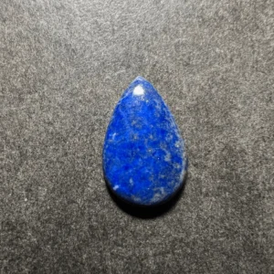 Lapis Lazuli (Afghanistan) 28x18x6mm
