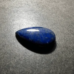 Lapis Lazuli (Afghanistan) 28x18x6mm