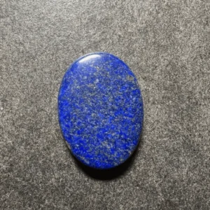 Lapis Lazuli (Afghanistan) 28x21x7mm