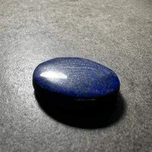Lapis Lazuli (Afghanistan) 28x21x7mm