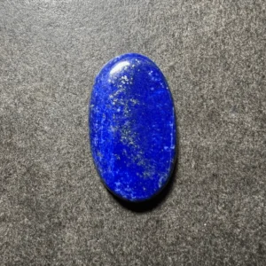 Lapis Lazuli (Afghanistan) 31x18x5mm