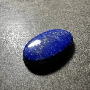 Lapis Lazuli (Afghanistan) 31x18x5mm