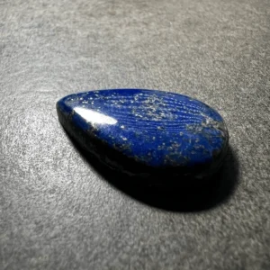 Lapis Lazuli (Afghanistan) 31x21x6mm