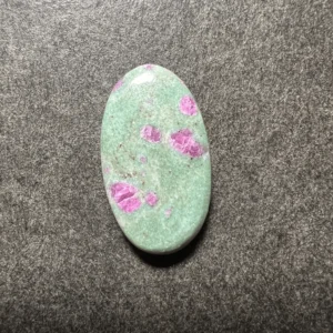 Rubis sur Fuchsite (Inde) 23x13x5mm