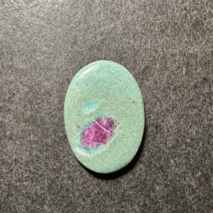 Rubis sur Fuchsite (Inde) 24x17x4mm