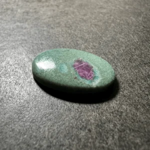 Rubis sur Fuchsite (Inde) 24x17x4mm