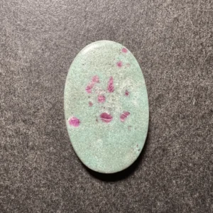 Rubis sur Fuchsite (Inde) 31x20x5mm