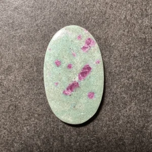 Rubis sur Fuchsite (Inde) 33x19x5mm