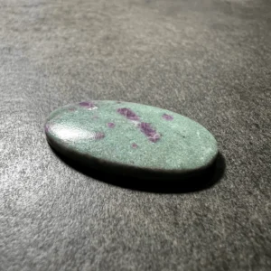 Rubis sur Fuchsite (Inde) 33x19x5mm