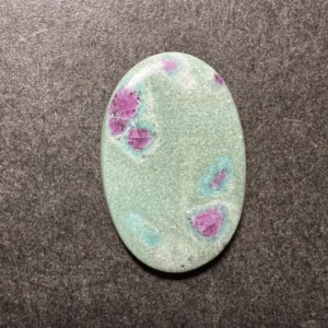 Rubis sur Fuchsite (Inde) 38x22x4.5mm