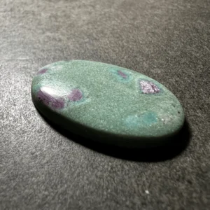 Rubis sur Fuchsite (Inde) 38x22x4.5mm