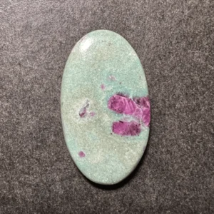 Rubis sur Fuchsite (Inde) 33×19.5x5mm