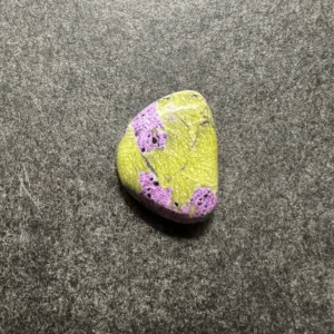 Stichtite sur Serpentine (Australie) 18x13x6mm