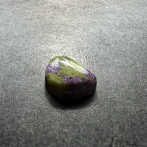 Stichtite sur Serpentine (Australie) 18x13x6mm