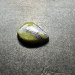 Stichtite sur Serpentine (Australie) 19x15x3mm