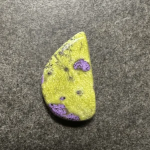 Stichtite sur Serpentine (Australie) 25x15x5mm