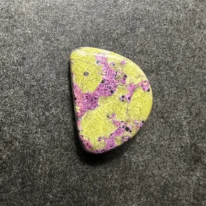 Stichtite sur Serpentine (Australie) 22x16x5mm