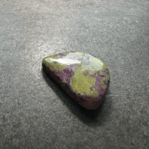 Stichtite sur Serpentine (Australie) 22x16x5mm