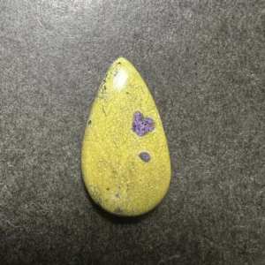 Stichtite sur Serpentine (Australie) 34x19x6mm