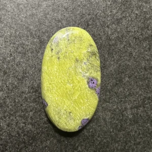 Stichtite sur Serpentine (Australie) 33x19x5mm