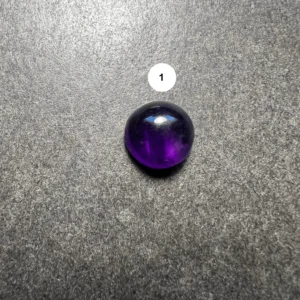 Améthyste Calibrée Ronde 11x11mm (Afrique)
