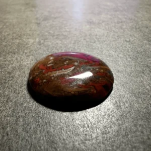 Agate Seam (Maroc) 27x27x5mm