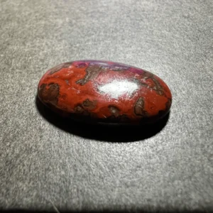 Agate Seam (Maroc) 31x22x5mm