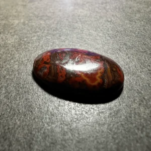 Agate Seam (Maroc) 27x20x5mm