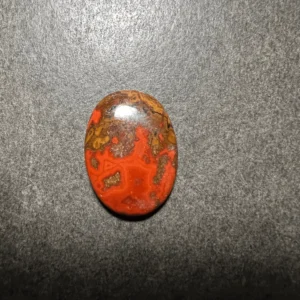 Agate Seam (Maroc) 24x18x5mm