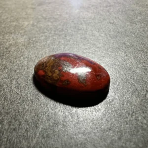 Agate Seam (Maroc) 24x18x5mm